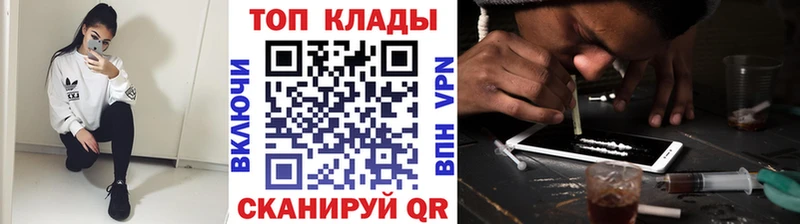 Купить наркотики сайты Соликамск Псилоцибиновые грибы  Кокаин  ГАШ  СОЛЬ  Мефедрон  Каннабис 