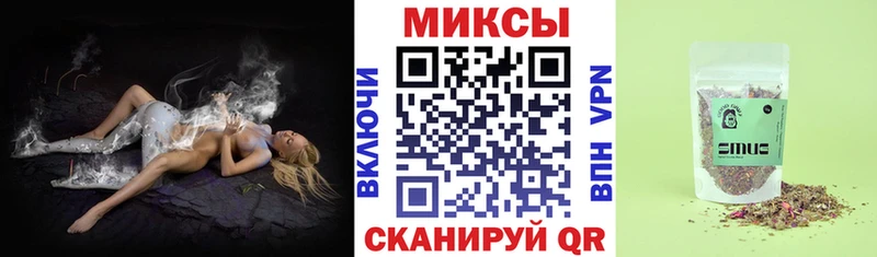 Бутират бутик  Соликамск 