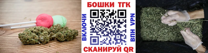 купить наркотики цена  Соликамск  OMG зеркало  Canna-Cookies марихуана 