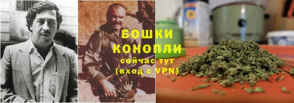 а пвп мука Пересвет