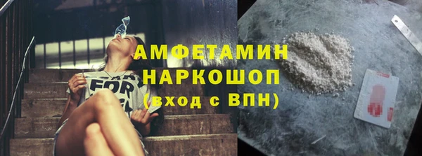 2c-b Переславль-Залесский