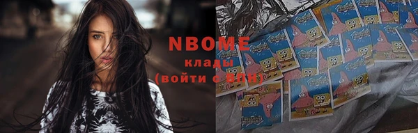 а пвп мука Пересвет