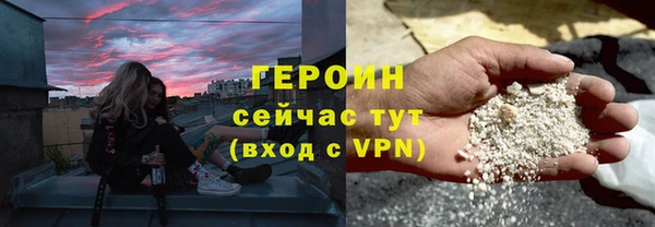 а пвп мука Пересвет