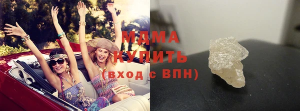 а пвп мука Пересвет