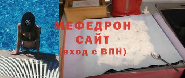 2c-b Переславль-Залесский