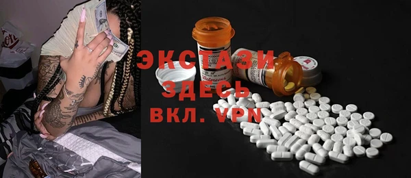марки lsd Воткинск