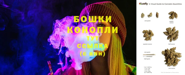 а пвп мука Пересвет