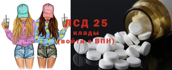 а пвп мука Пересвет