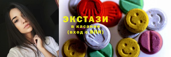 2c-b Переславль-Залесский