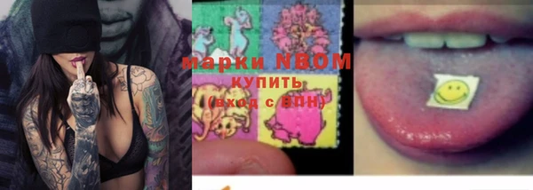 а пвп мука Пересвет