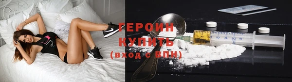 амф Пестово