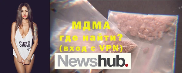 а пвп мука Пересвет