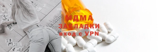 амф Пестово
