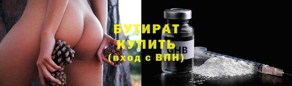 а пвп мука Пересвет