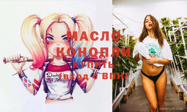 каннабис Всеволожск
