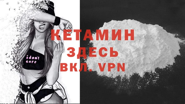каннабис Всеволожск