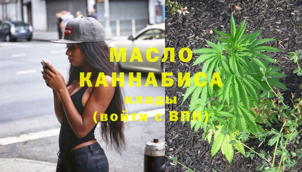 2c-b Переславль-Залесский