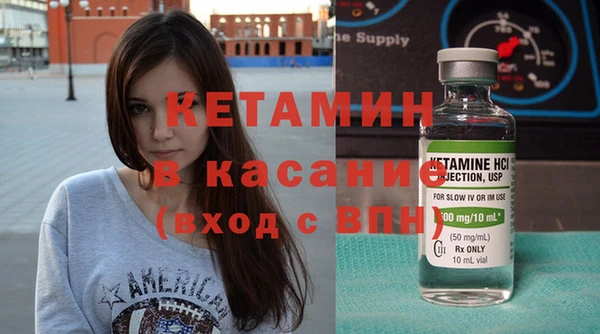 2c-b Переславль-Залесский