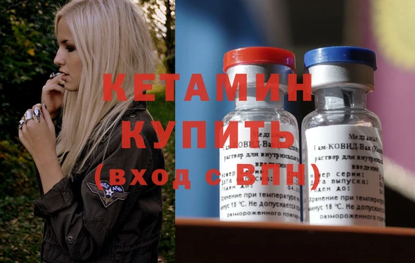 амф Пестово