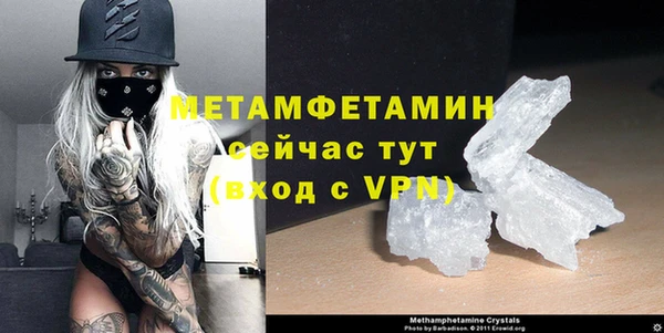 амф Пестово