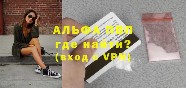 2c-b Переславль-Залесский