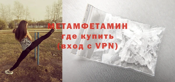 2c-b Переславль-Залесский