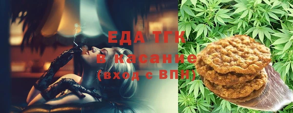 а пвп мука Пересвет