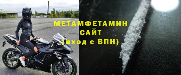 а пвп мука Пересвет