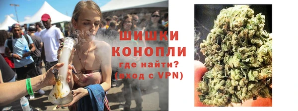 дурь Вуктыл