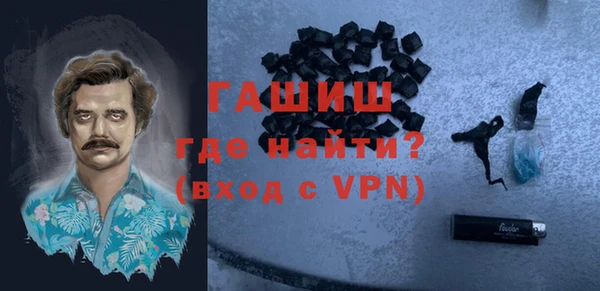 2c-b Переславль-Залесский