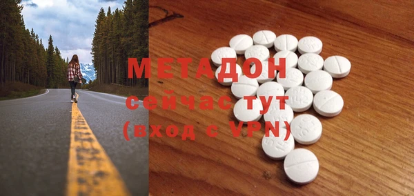 2c-b Переславль-Залесский