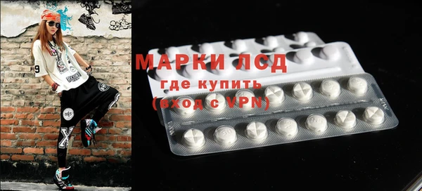 а пвп мука Пересвет