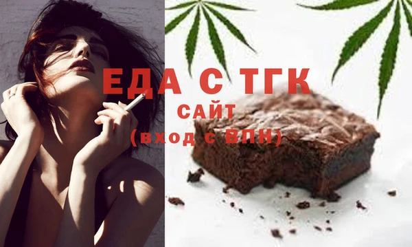 2c-b Переславль-Залесский