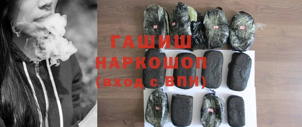 а пвп мука Пересвет