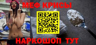каннабис Кандалакша