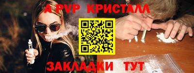 дмт Берёзовский