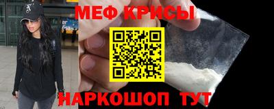 каннабис Кандалакша