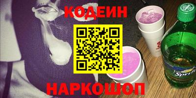 стаф Канаш