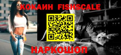 стаф Канаш