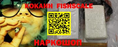 стаф Канаш