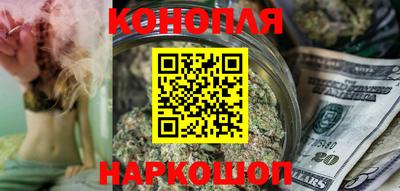 стаф Канаш