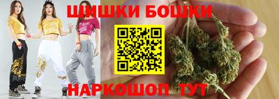 каннабис Кандалакша