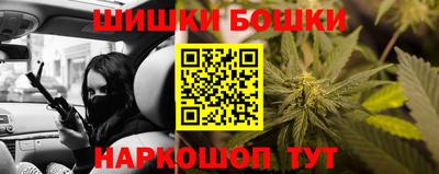 стаф Канаш