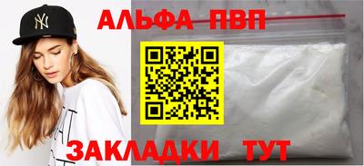 стаф Канаш