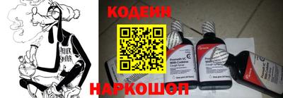 дмт Берёзовский