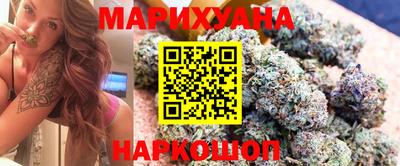 каннабис Кандалакша