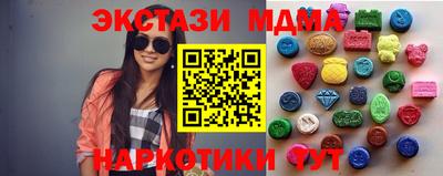 стаф Канаш