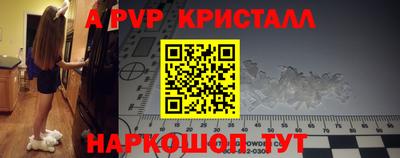 дмт Берёзовский