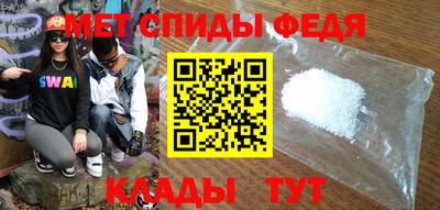 каннабис Кандалакша