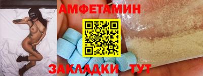 стаф Канаш